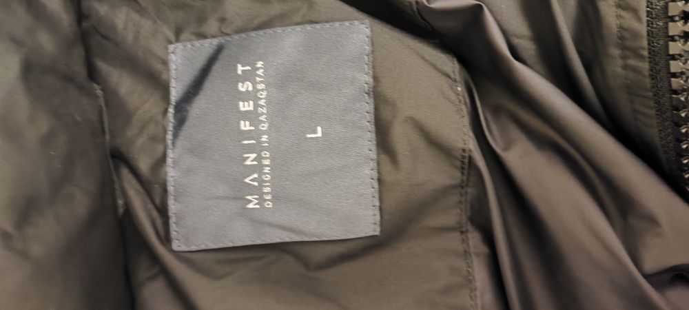 Продаю стильную куртку