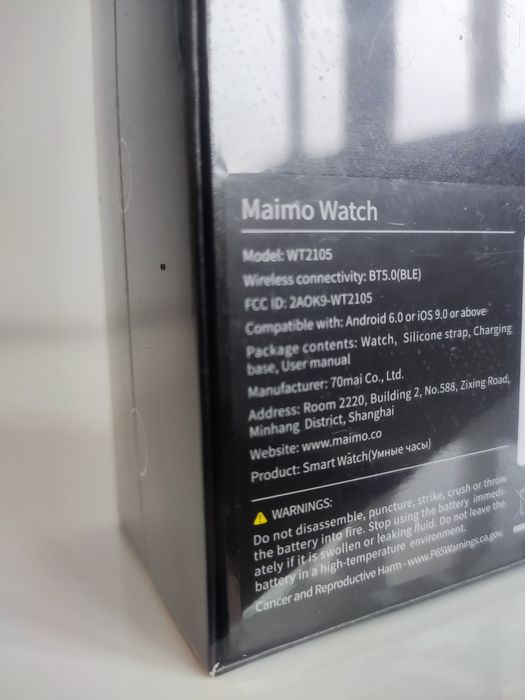 Смарт часы Maimo 70mai WT2105 (Xiaomi)