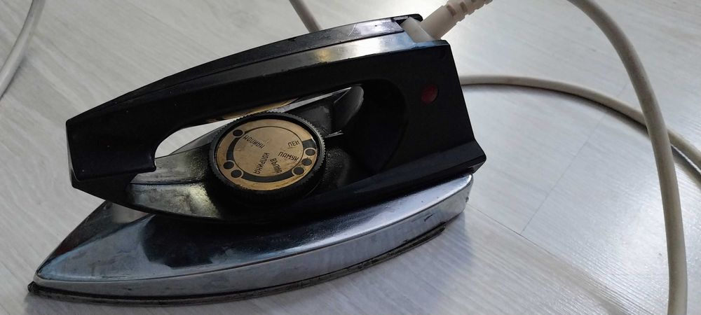 Нови ютии от соц времето