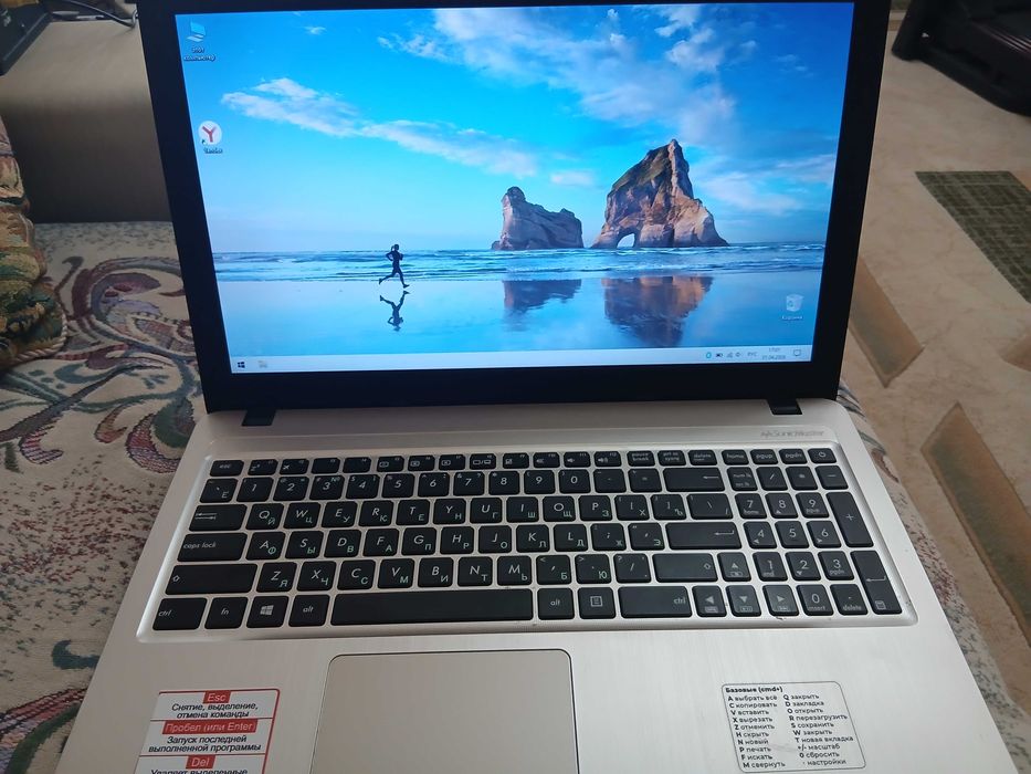 ноутбук асус x540m