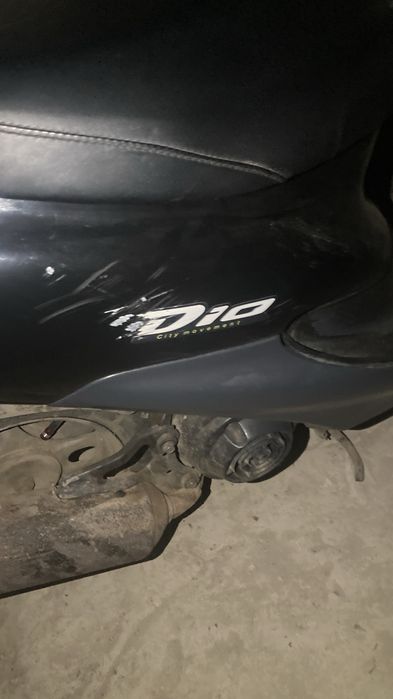 Honda dio мопед