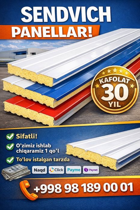 Sendvich panel optom narxrda 30 yil kafolat o’zimiz ishlab chiqaramiz