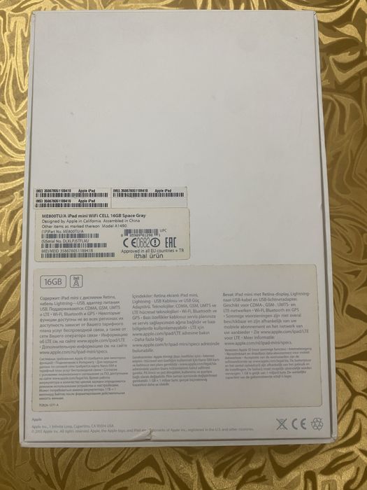 Продам  Apple Ipad mini Wifi Cell 16 Gb Space Gray