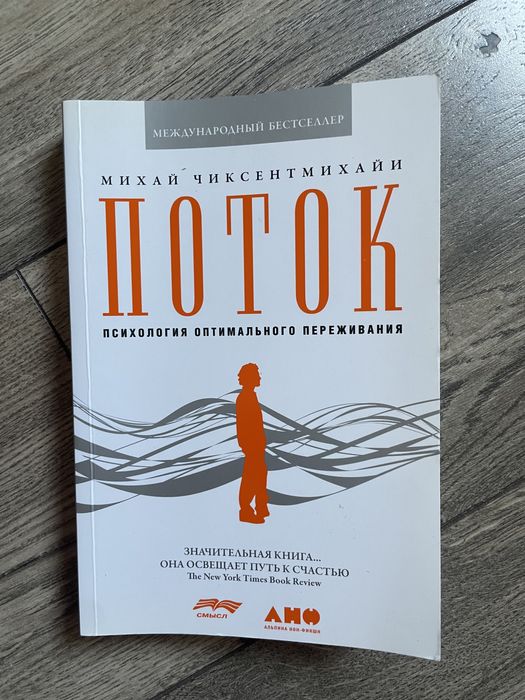 Книги новые