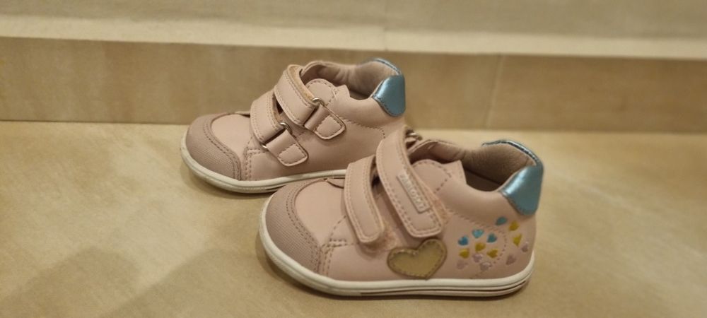 PABLOSKY номер 20