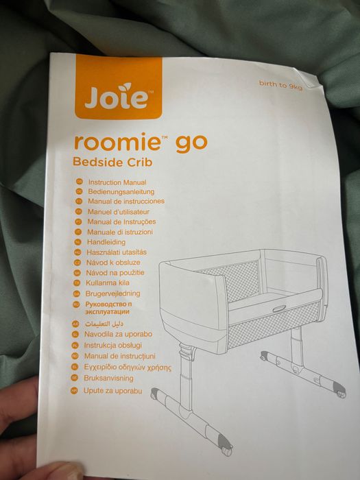 Pătuț joie roomie Go