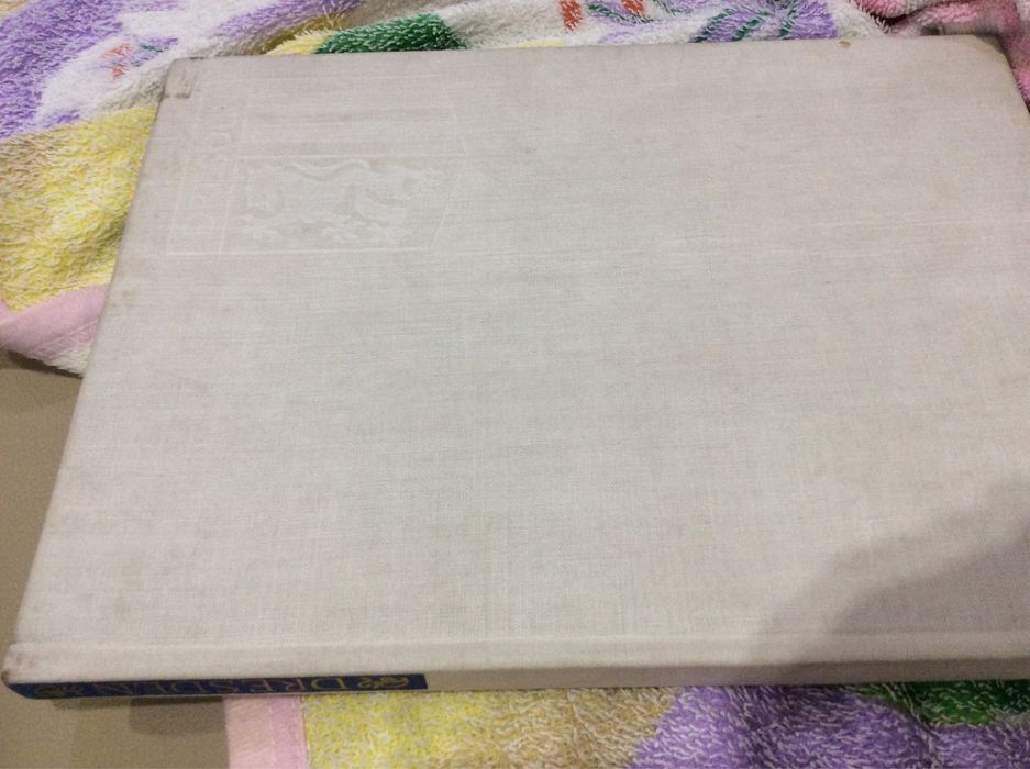 Dresden альбом Дрезден