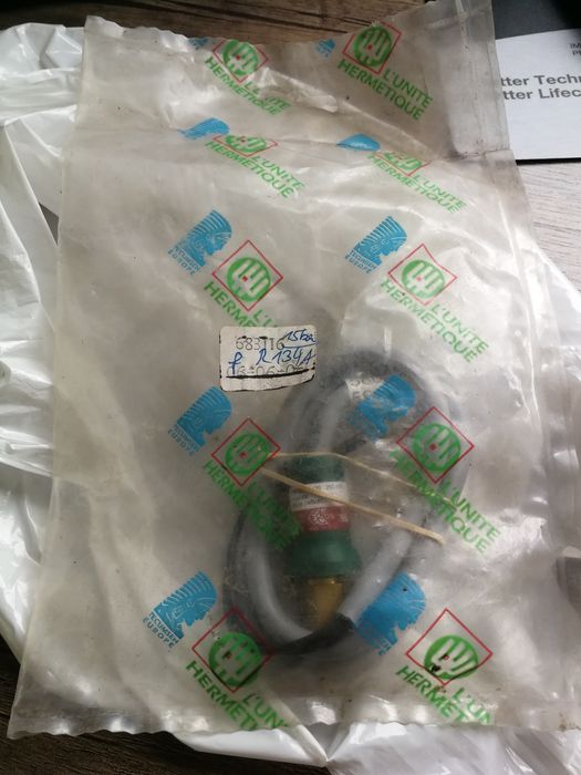 Клапан за налягане