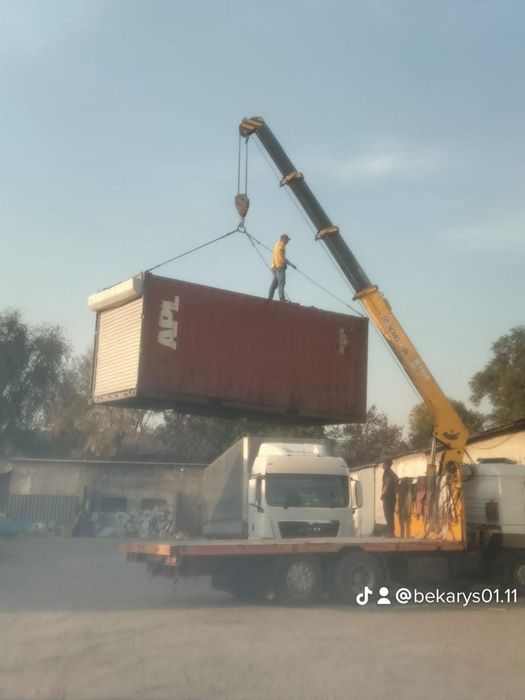 Услуги Манипулятор