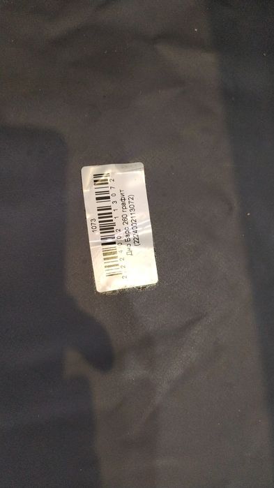 Продам лодку новая