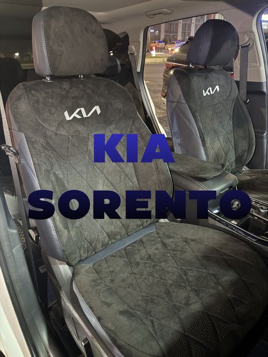 Чехол для KIA SORENTO/ KIA SORENTO uchun qilingan chexol