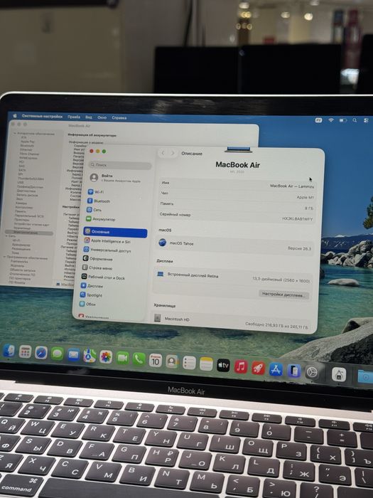 Macbook air M1 256/100% 5 цикла