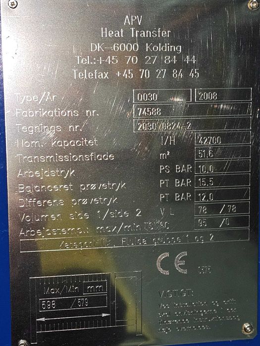 Пластинчат разглобяем топлообменник APV - 51,6 m2