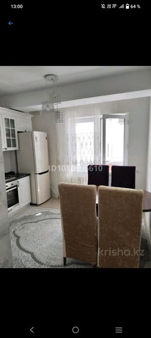 Продается 1 комнатная квартира