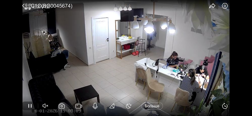 салон красоты Кызылорда