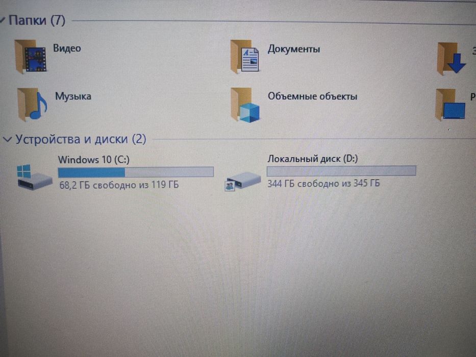 Ноутбук HP-9461NGW