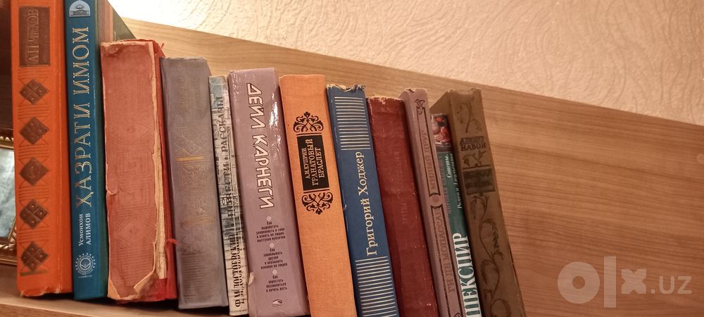 Книги в отличном состоянии