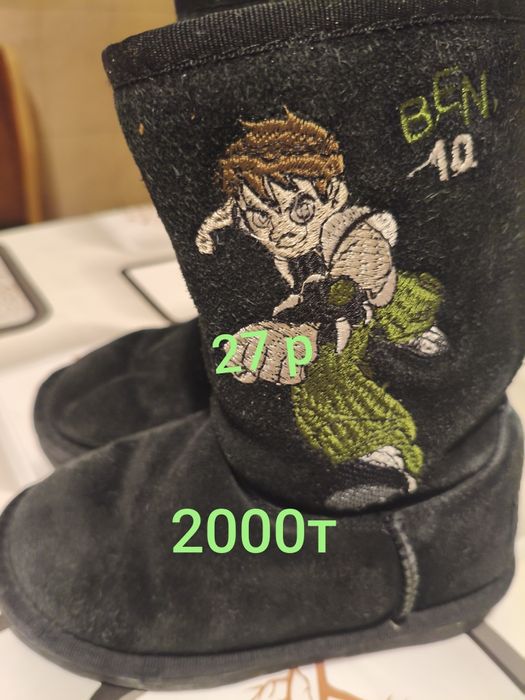 Продам детскую обувь зимние