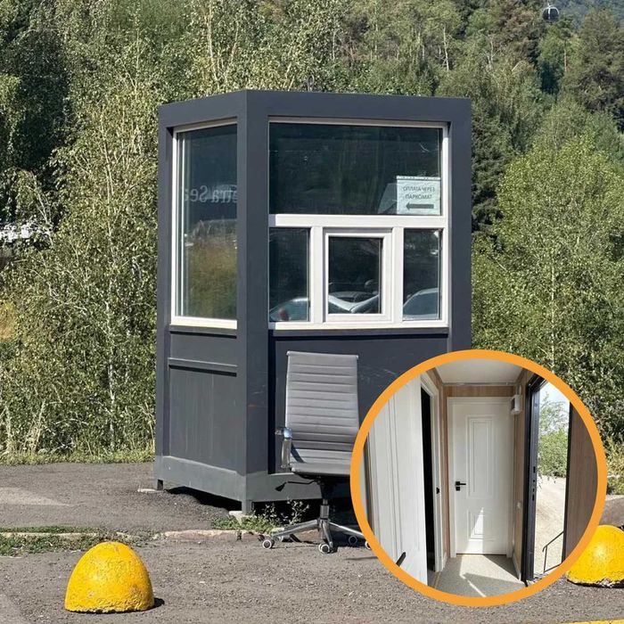 Купить КПП будку от производителя – надежно и недорого