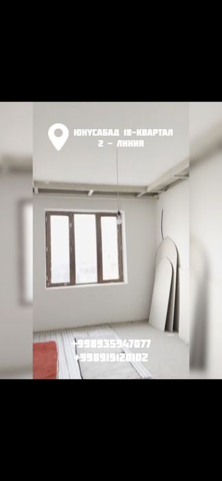 Юнусабад тумани 18 - кварталда Новастройкада 2 ярусли (7-8-этаж)
кварт
