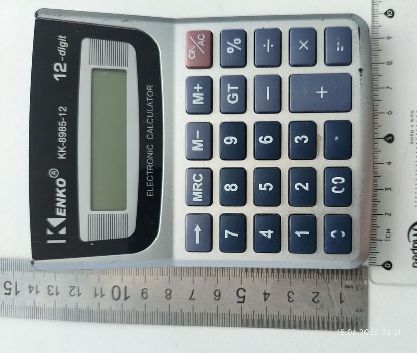 Продам Калькуляторы