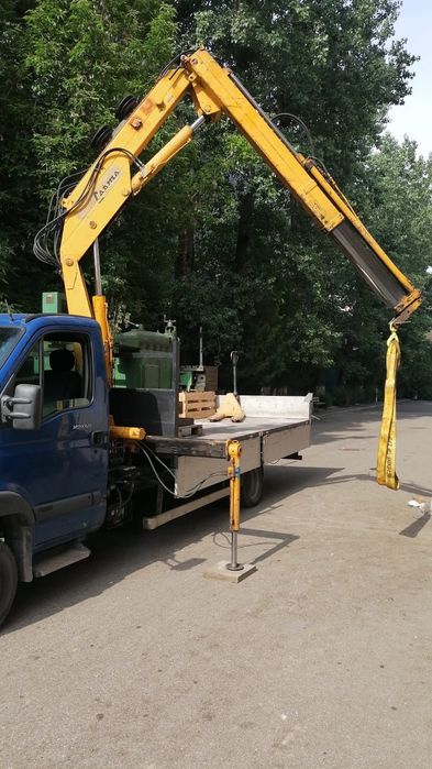 Transport macara