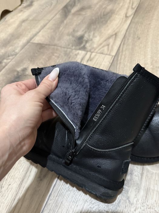 Детская зимняя обувь