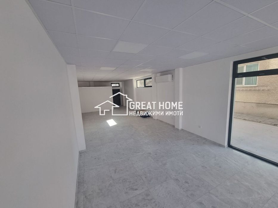 Под Наем ! Магазин ! Център !