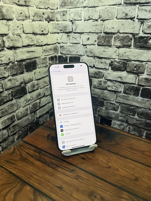 Iphone 15 Pro Max 256GB | Айфон 15 Про Макс 256ГБ