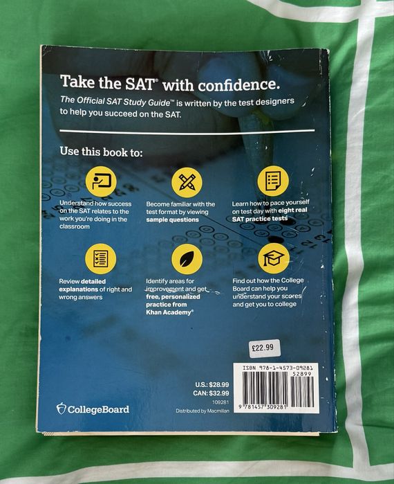 Учебник за сертификат "SAT"