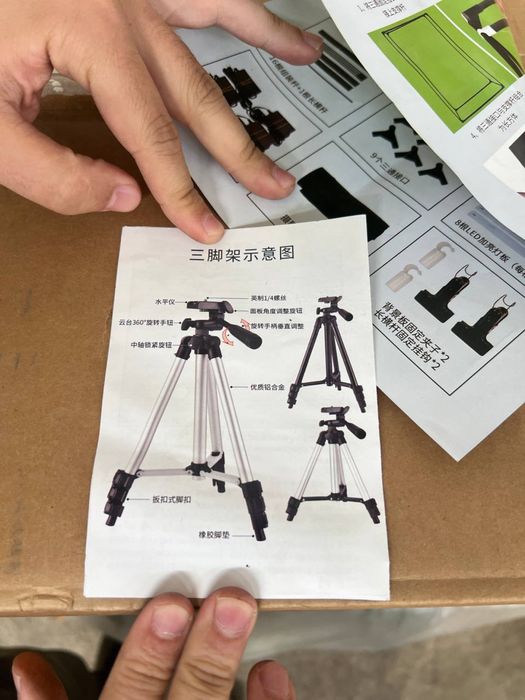 Большая HD-студия, маленькая фото студия