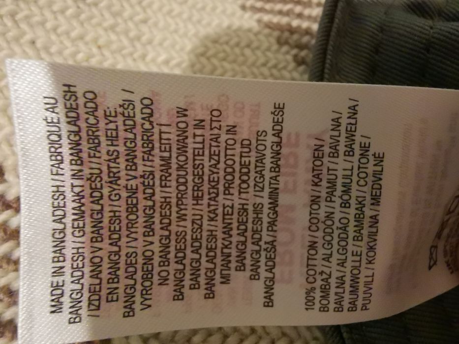 Шапка с козирка Everlast един размер