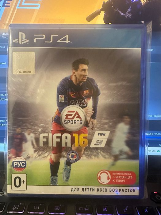 Диски с играми для PlayStation 4