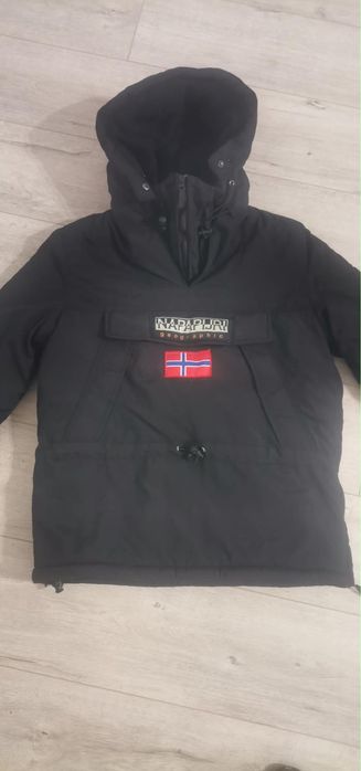 NAPAPIJRI мъжко яке