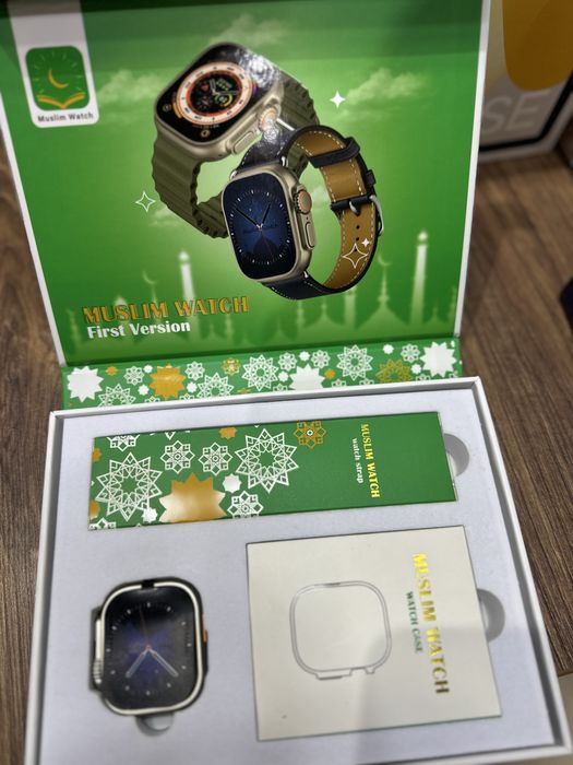 Muslim smart watch