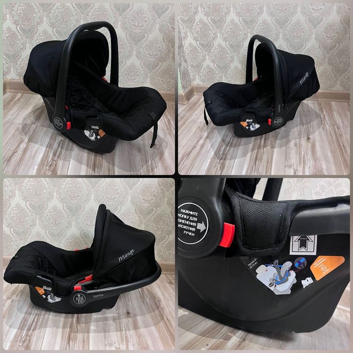 Автолюлька новая