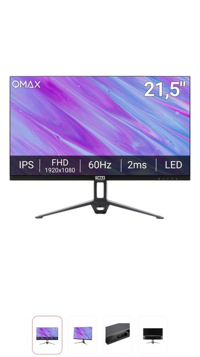 Монитор 21.5 Qmax 22km20v fulhd