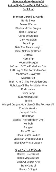 Yu-Gi-Oh Anyme Style Deck на Solomon Muto