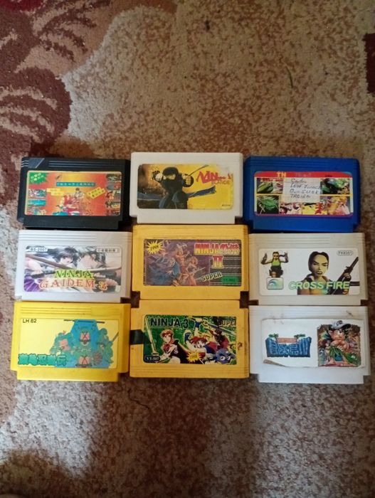Lot diskete Terminator , Sega , etc