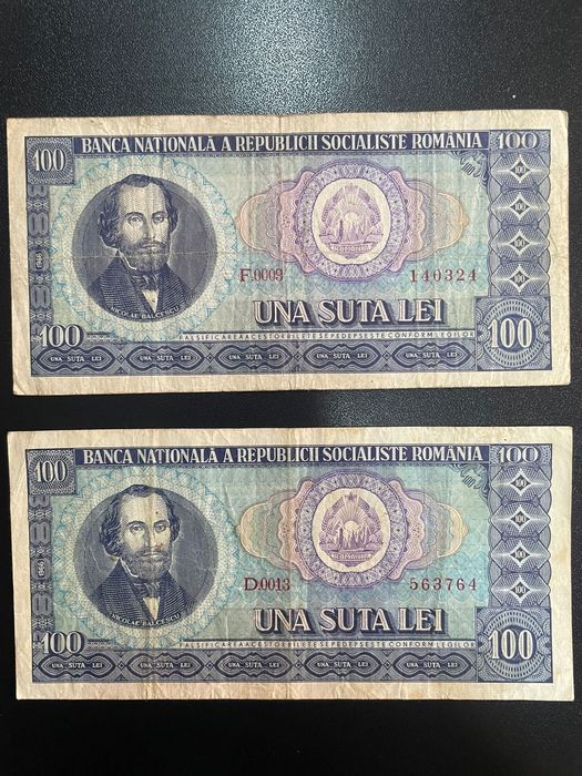 Vand bagnote vechi! 300 de lei toate!