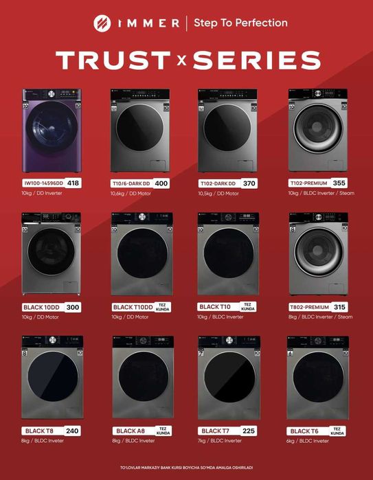 Стиральная машина IMMER оптом\розница\Uzumnasiya\перечисление