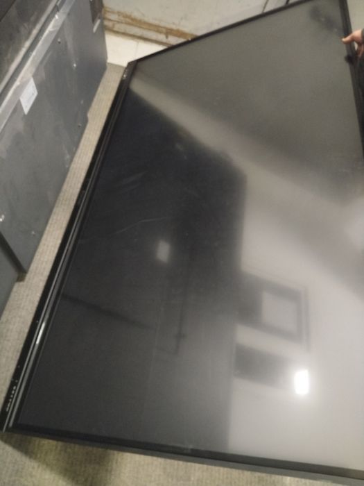 Интерактивная доска