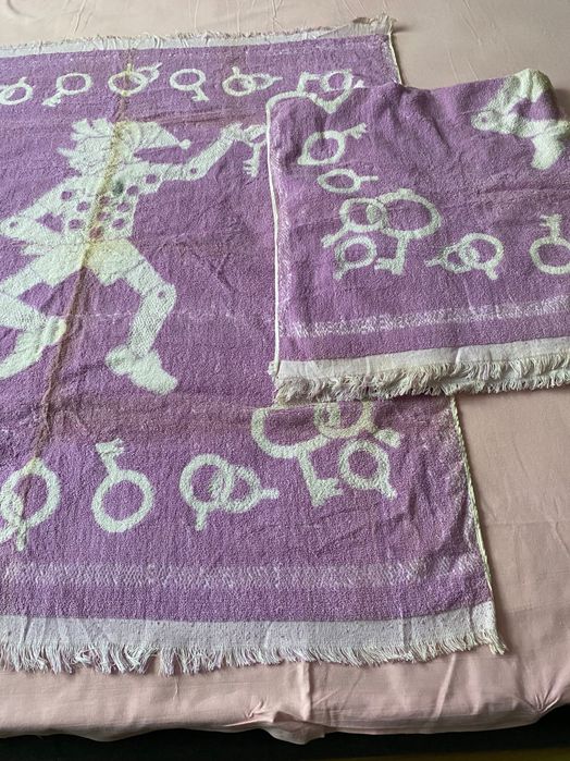 Хавлиени кърпи и халат