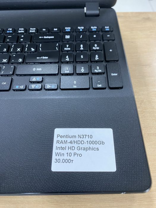 Ноутбук Acer дёшево!