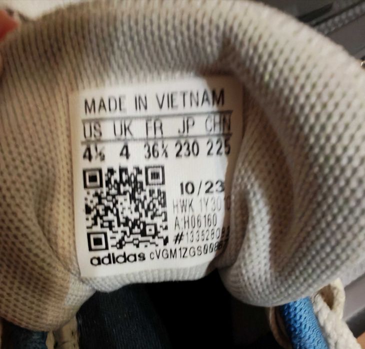 Маратонки Adidas, унисекс