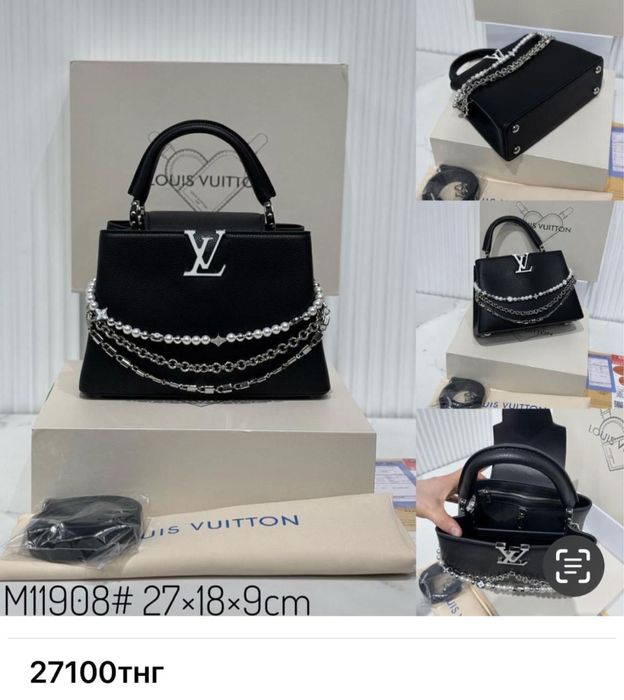 сумки из натуральной кожи