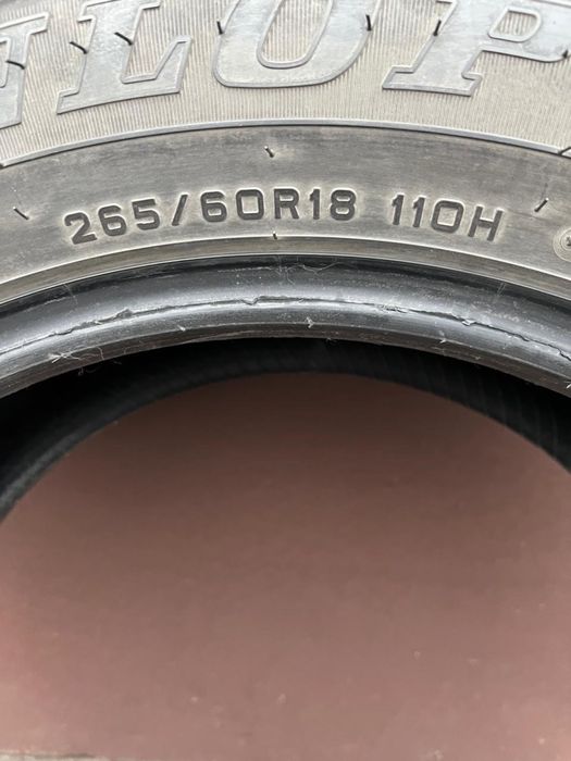 Летние шины 265/60 R18
