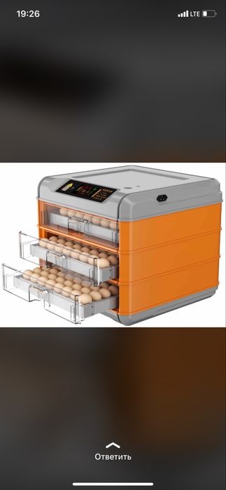 Инкуботор для яиц