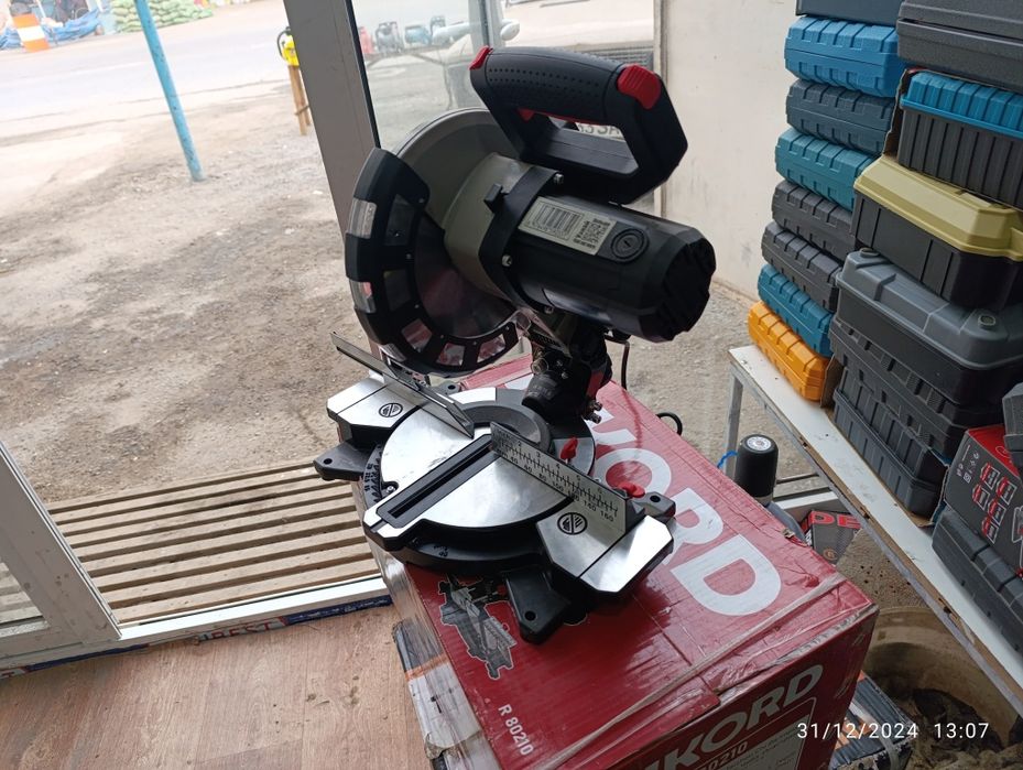 Tarsofka.   Тарасовка