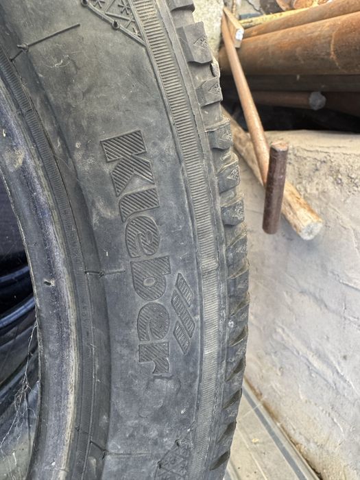Vand cauciucuri 245/45 R18